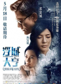 污网站网址