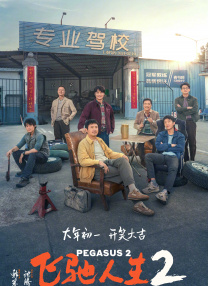 亚洲综合欧美在线
