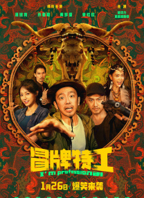 欧美国产一区二区二区