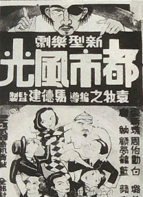 狠狠色婷婷丁香六月