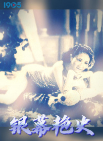 美女写真视频网站