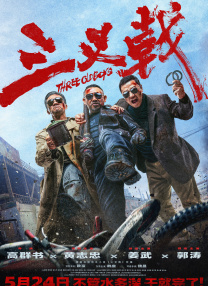久久国产成人精品麻豆