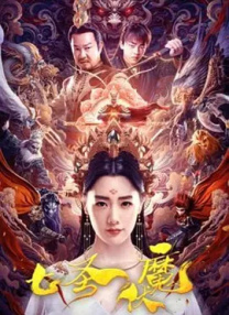 宁荣荣同人18av黄漫网站