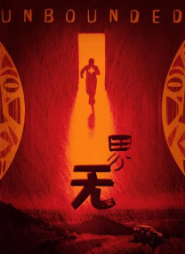 《她的丰满》在线观看