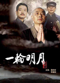 邻居来客人