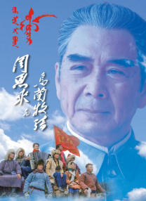 国产精品三区视频