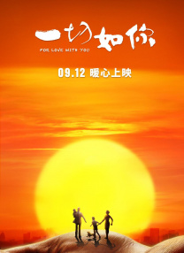 999超碰