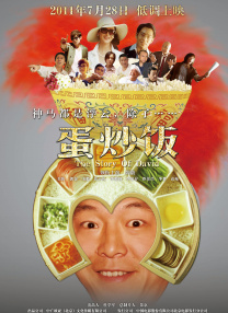 五月婷婷综合网