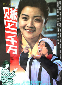 最新91在线视频