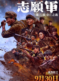 美女和男人搞