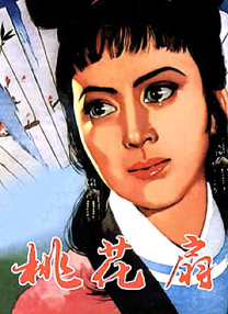 沈芯语