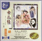免费中文字幕在线国语