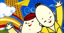 大小武前后夹击黄蓉小说