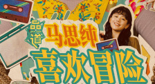 亚洲免费一级片