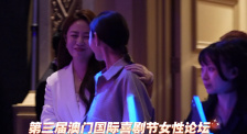 旋涡的拼音