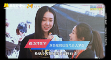 散讲温州