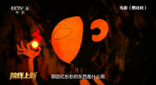 少妇中文字幕专区