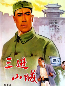 制服丝袜在线一区
