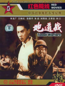 精品一区二区三区在线观看视频