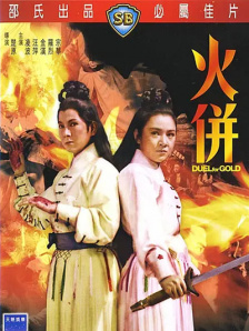 少妇久久久久久