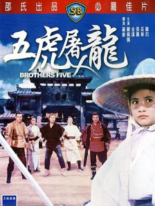 国富产二代永久免费ios