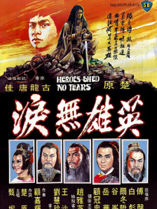 亚洲视频在线a视频