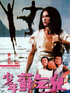 性欧美一区二区三区