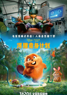 91综合视频