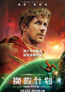 free性中国