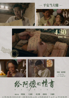 2019中文字幕在线