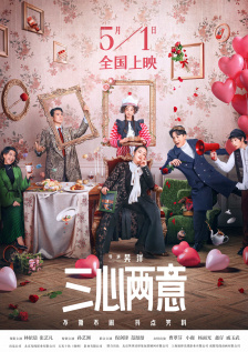 午夜电影你懂的