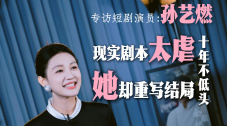 久久综合久久美利坚合众国