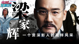 免费中文日韩