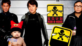 久操资源