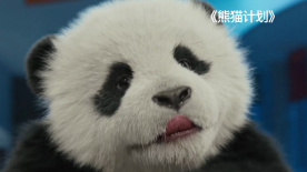 亚洲精品在线免费播放
