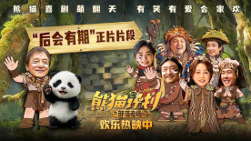 美国十次啦超级大导航