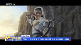 亚洲高清在线观看播放