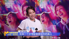 欧美人与zzzzxxxx视频