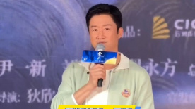 中文字幕第二区