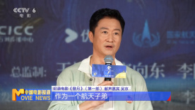 胡桃大战史莱姆在线观看