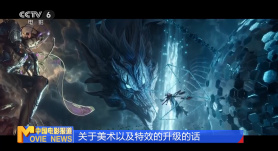 又爽又色