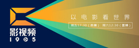 国产中文在线观看