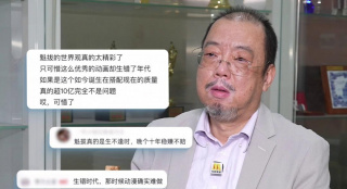 色爱综合网
