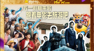 老司机在线视频二区