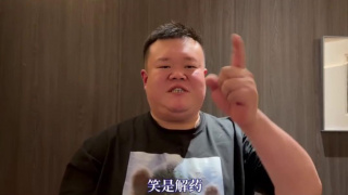 欧美午夜在线播放