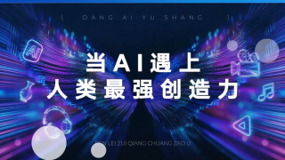 少妇天天干