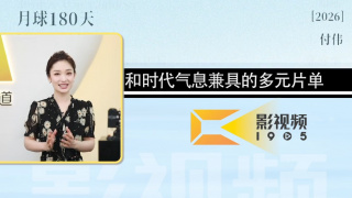 日本不卡一区二区三区在线观看