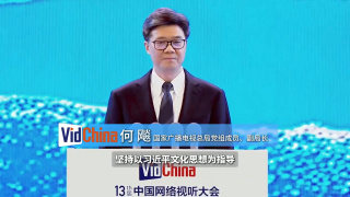 妻子的姐姐3
