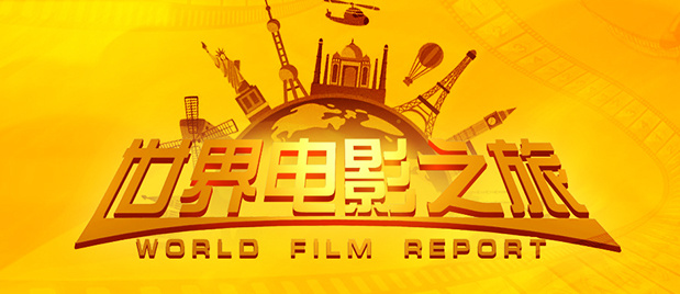 欧美特级色