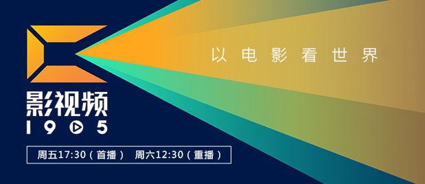 国产片在线